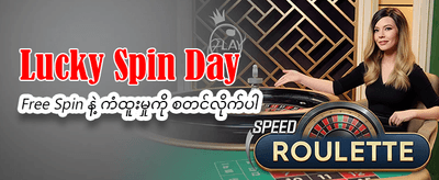 အကောင်းဆုံးဂိမ်းများ စုစည်းမှု